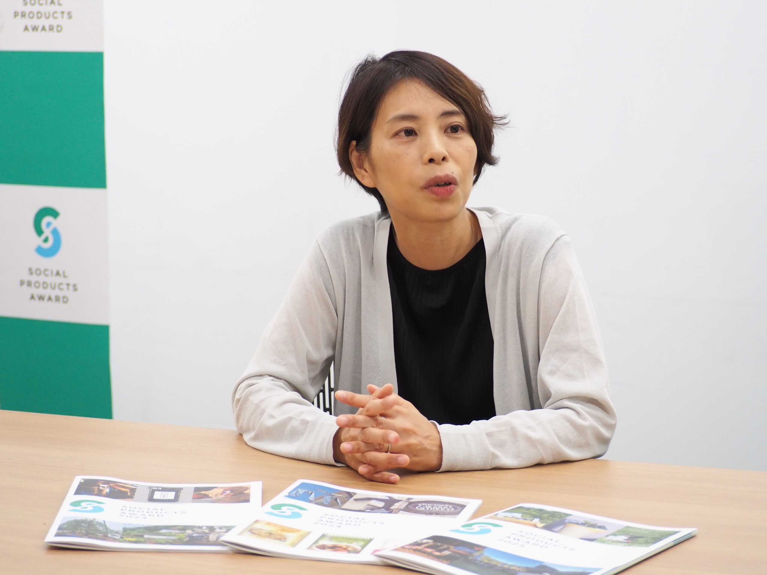一般社団法人 ソーシャルプロダクツ普及推進協会
専務理事 中間玖幸さん
