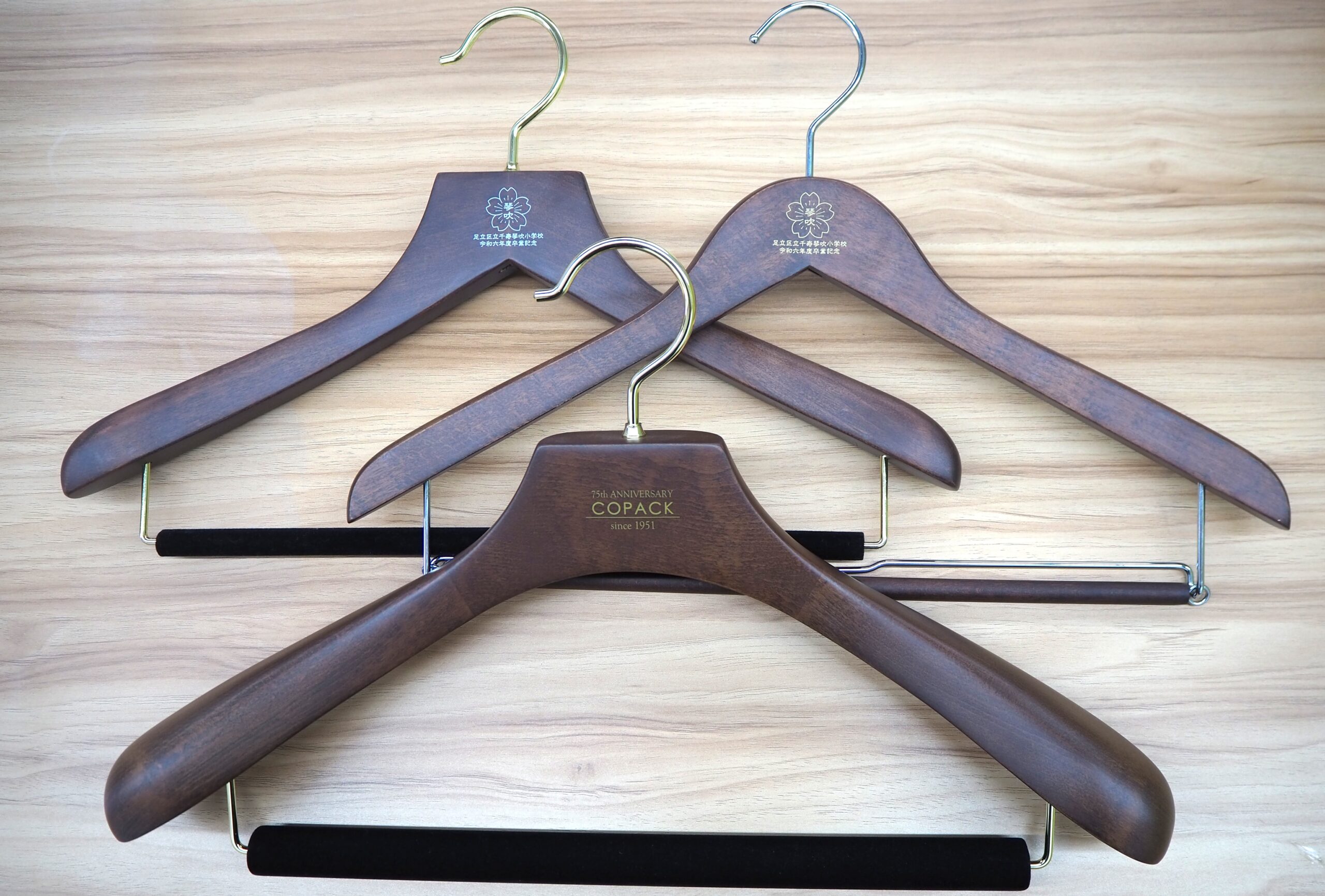 日本コパック「木製ハンガー」